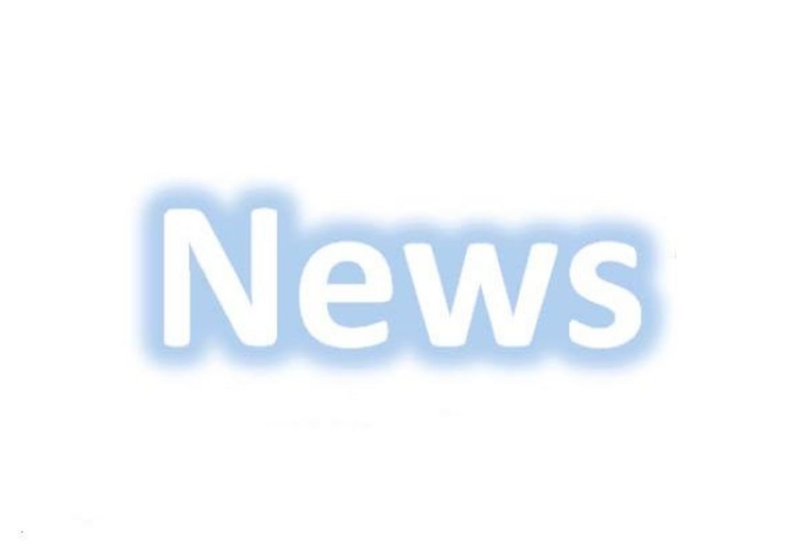 Die Geschäftsstelle ist am Mittwoch, den 09.07.25, geschlossen
