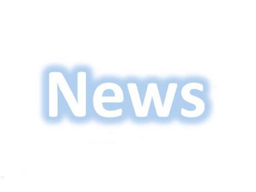News aus dem Haus